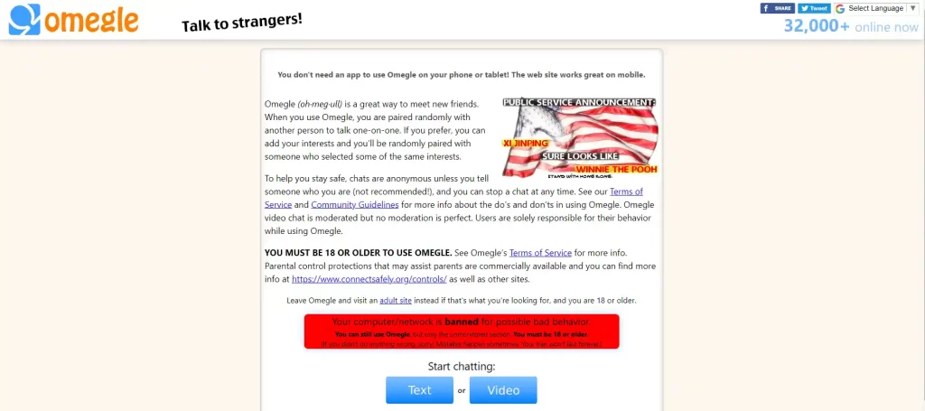 Omegle home page
